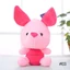 Búp bê mini 12cm sang trọng Winnie the Pooh, mặt dây chuyền cho trẻ em, quà sinh nhật, Giáng sinh