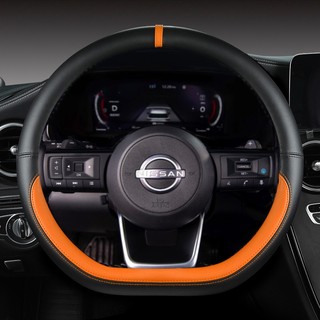 D Hình Vô Lăng Ô Tô Dành Cho Xe Nissan X-Trail Qashqai March Serena Micra Kicks 2017-2023 Altima Teana 2019 Sentra 2022