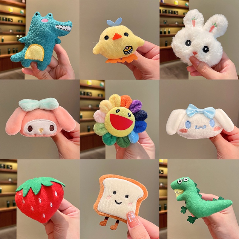 Búp Bê Nhồi Bông Hình Chú Chó Hoạt Hình Nhật Bản Đáng Yêu | Shopee Việt Nam