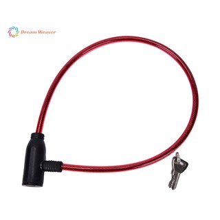 [Dream] 1 Khóa an toàn xe đạp 8x640mm dành cho xe đạp chống trộm có 2 chìa khóa mới