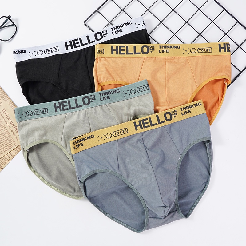 Ảnh Ecmn Quần Đùi Nam Quần Short Gợi Cảm Quần Lót Thoáng Khí Co Giãn Quần Lót Size Lớn Chữ Quần Lót XL-4XL 1