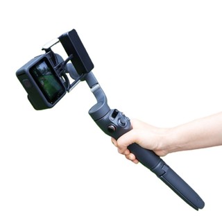 Charmantcc1 Bộ chuyển đổi Gimbal cầm tay Công tắc gắn tấm bảng cho máy ảnh hành động OM 6 5 4 3