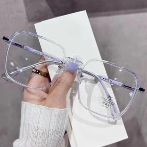【-0°~-600°Mắt Kính Gọng Lớn Chống Ánh Sáng Xanh Cho Cả Nam Và Nữ