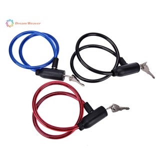 [Dream] 1 Khóa an toàn xe đạp 8x640mm dành cho xe đạp chống trộm có 2 chìa khóa mới