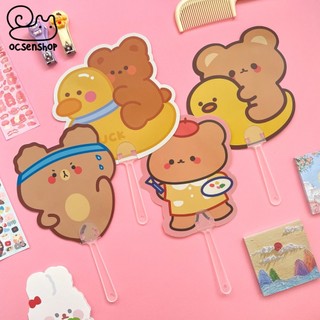 Quạt cầm tay động vật