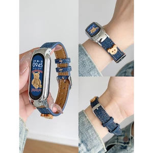 Dễ Thương Dây Đeo Thay Thế Chất Liệu Da Hoạ Tiết Gấu Xinh Xắn Cho xiaomi mi band 8 7 6 5 4 3
