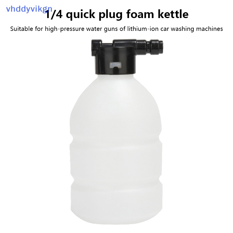 Bình Xịt Bọt Tuyết 300ml 1 / 4 inch Dành Cho Máy Rửa Xe Hơi vn