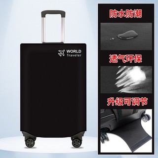 Vỏ Bọc Vali Hành Lý Bằng Nhôm Ba Chiều z