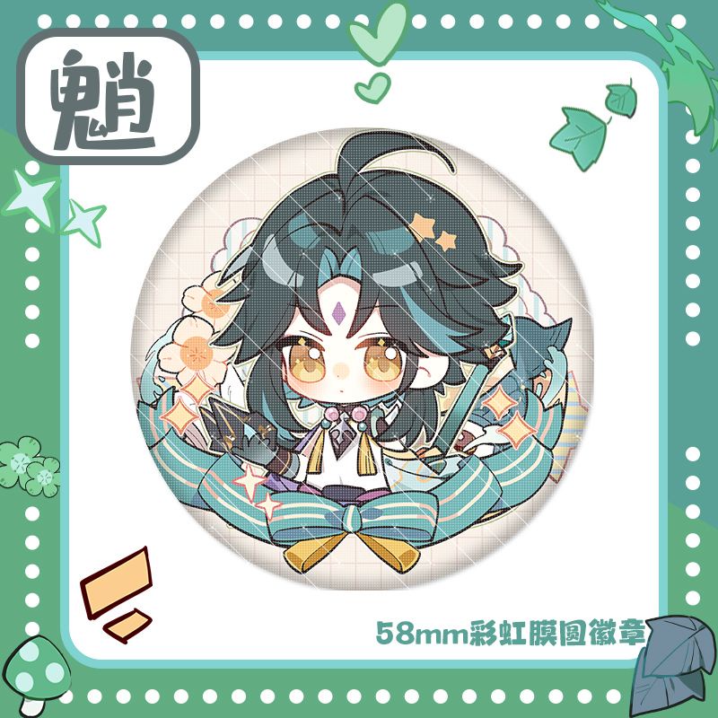 Móc khoá Anime Manga Genshin Impact Cute Diluc Xiao Kaedehara Kazuha Venti Acrylic phụ kiện trang trí dễ thương