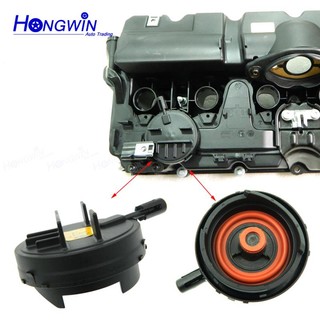 11127552281 Vỏ PCV Của N51 / N52 Vỏ Van Động Cơ Cho Xe BMW E82 E90 E70 Z4 X3 X5 328i 528i OEM # 11 12 7 552 281 Nắp Van