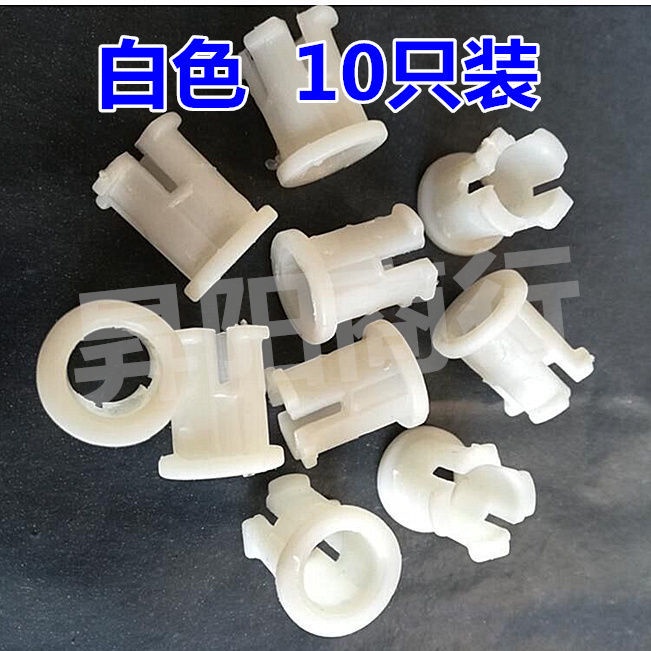 Phụ Kiện Bọc Chân Ghế Xoay Bằng Nhựa nylon Cho Ghế Gỗ Văn Phòng Ốp