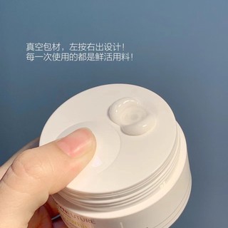 SKYNFUTURE  Kem dưỡng trắng da Skyn ​​Future 377