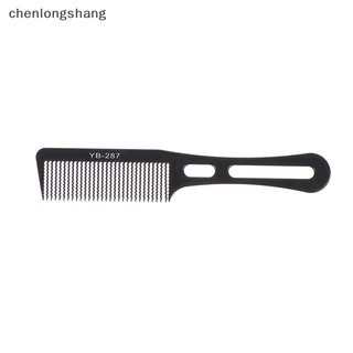 Chenlongshang Lược chải tóc Cutg Carbon Lược Salon Dụng cụ tạo kiểu tóc EN