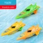 Đồ chơi tắm NORDICLIFE phao tàu nước, đồng hồ mini motorboat, thuyền tốc độ cho trẻ em