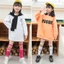 Tất Vớ Cotton Cổ Cao Cột Dây, Vớ Đan Chéo Phong Cách Hiphop QiQiShop