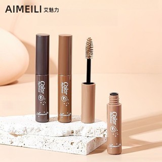 Aimeili Kem Nhuộm Lông Mày Tự Nhiên Ba Chiều Chống Thấm Nước Không Nhòe Có Thể Tháo Rời Màu Nâu Đậm