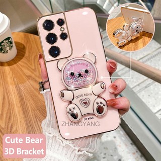 ốp lưng samsung s22 ultra s22 plus s22 Ốp Điện Thoại tpu Dẻo Mạ Màu 3d In Hình Gấu Nhỏ Đáng Yêu Có Giá Đỡ Cho samsung s22 ultra s22 plus s22