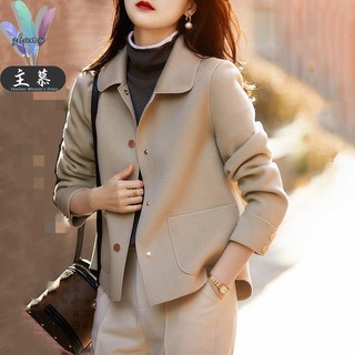 Áo Khoác Ngắn Dáng Rộng Thời Trang Xuân Thu 2023 Cho Nữ
