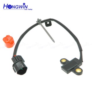 Cảm biến vị trí trục khuỷu cho Hyundai i10 (07-13) Kia Picanto (04-11) 39310-02700 3931002700