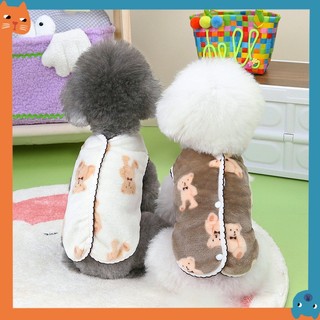 Áo tank top Lông teddy bomei Mẫu Mới 2023 Dễ Thương Thu Đông Cho Cún Cưng