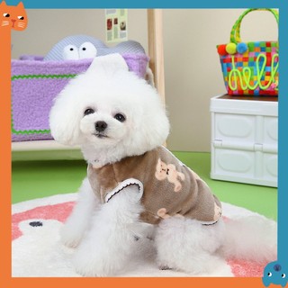 Áo tank top Lông teddy bomei Mẫu Mới 2023 Dễ Thương Thu Đông Cho Cún Cưng
