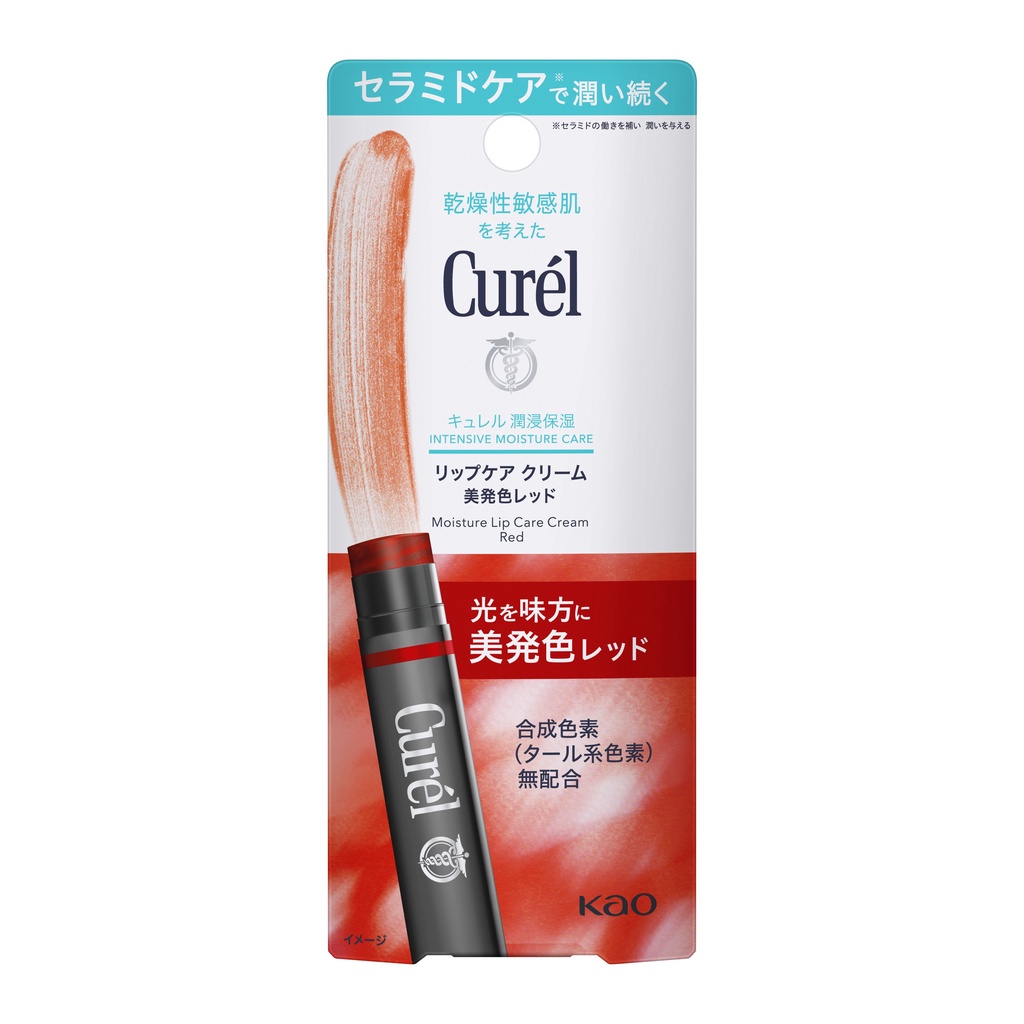 Ảnh Son Dưỡng Môi Cấp Ẩm Chuyên Sâu Curel Intensive Moisture Care Moisture Lip Care Cream - Đỏ 4.2g 2