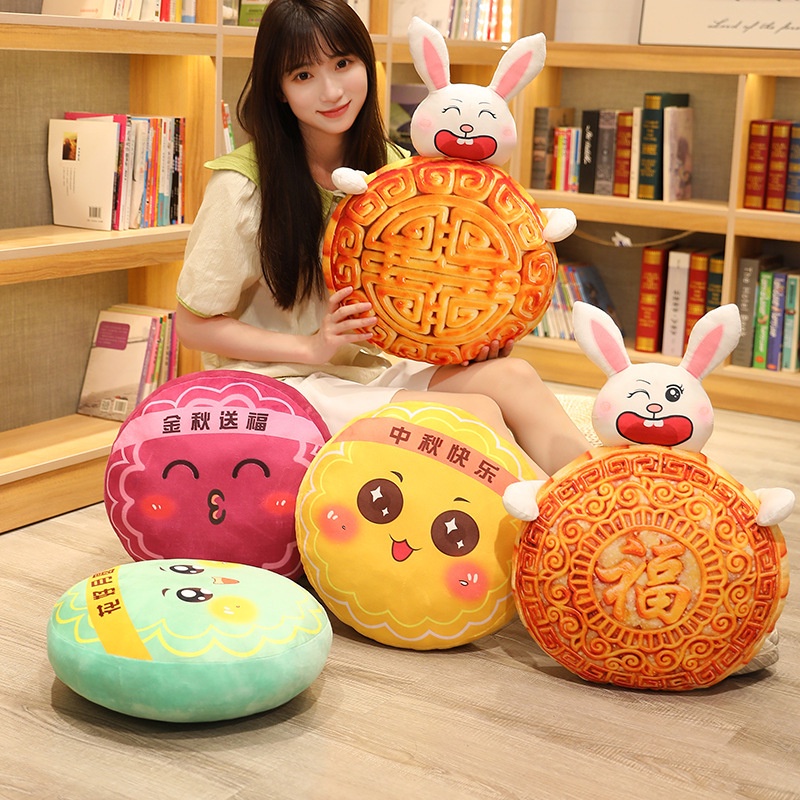 ST2 Bánh Trung Thu Gối Thỏ Sofa Đệm Lễ Hội Mặt Trăng Sang Trọng Túi Mặt Dây Chuyền Nhồi Bông Bánh Trung Thu Đồ Chơi Trang Trí Nhà Quà Tặng Cho Trẻ Em