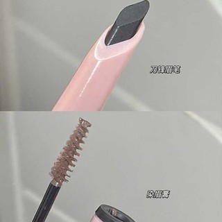 Flortte Chì Kẻ Lông Mày Hai Đầu Không Thấm Nước Lâu Trôi Chống Phai Màu Cho Nữ