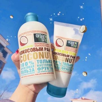 [Giao hàng 2 giờ] Hương thơm dừa kiểm soát dầu sữa tốt!Dầu gội dưỡng ẩm hữu cơ Nga Daigou OrganicShop 500ml Dầu gội Dầu gội Dầu gội Dầu gội