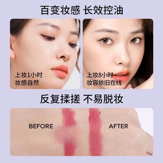 Akf Phấn phủ kiềm dầu lâu trôi không thấm nước mồ hôi