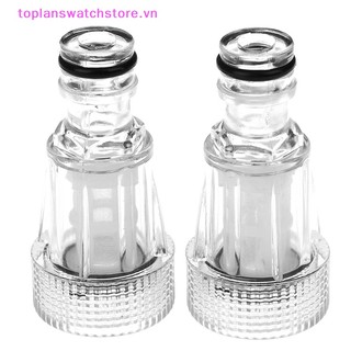 Set 2 Đầu Nối Ống Nước 25mm Kèm Đầu Lọc Tiện Dụng