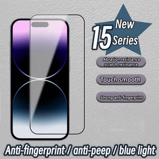 Mới Kính Cường Lực Bảo Vệ Màn Hình Điện Thoại iphone 15 pro max 12 13 14 pro max
