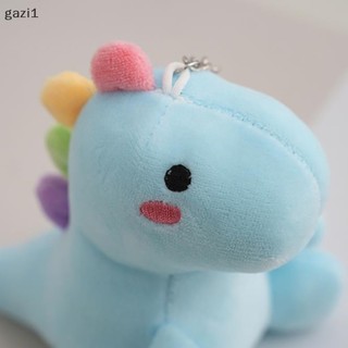 [gazi1] 1Pc Hoạt Hình Thời Trang Mềm Mại Sang Trọng Động Vật Dễ Thương Sang Trọng Móc Khóa Búp Bê Boutique