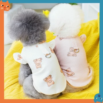 Quần áo chó con mới gấu nâu kéo Áo thun có thể treo bằng dây kéo quần áo thú cưng quần áo mèo quần áo chó cỡ nhỏ và vừa