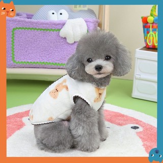 Áo tank top Lông teddy bomei Mẫu Mới 2023 Dễ Thương Thu Đông Cho Cún Cưng