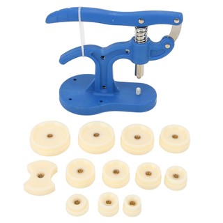 Bộ Dụng Cụ Sửa Chữa Lưng Đồng Hồ 12 Khuôn