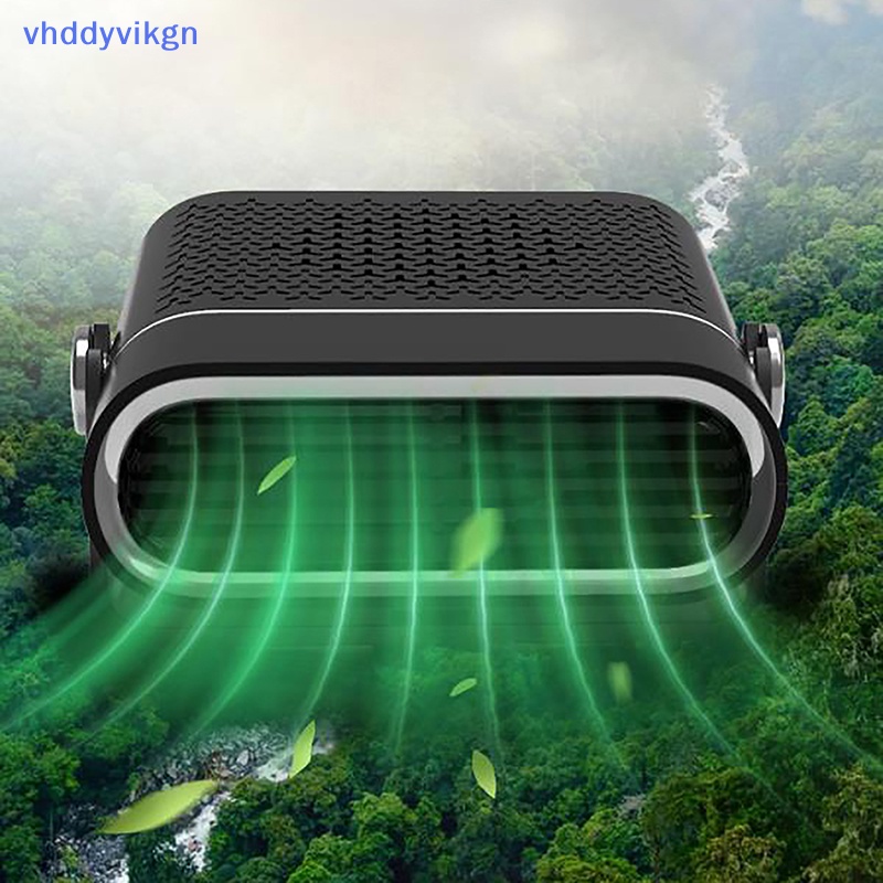 Quạt Điện Làm Mát 4 Trong 1 12v / 24v 150w / 260w Cho Xe Hơi