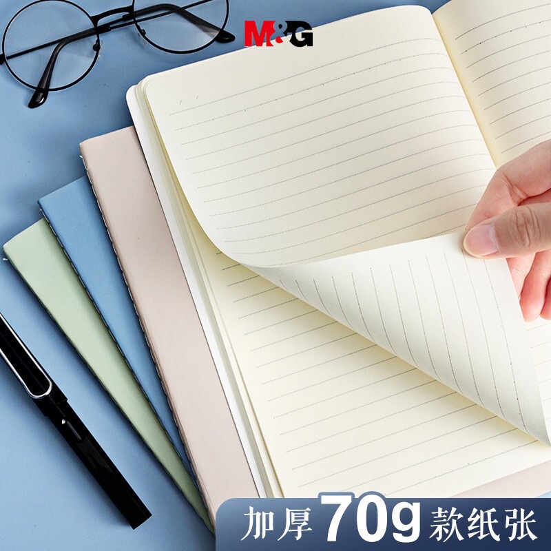 Sổ Tay Ghi Chú a5 / 40 Chủ Đề Văn Phòng Phẩm M&G 1 Cái