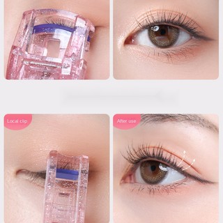 Dụng Cụ Bấm Cong Lông Mi Tiện Lợi