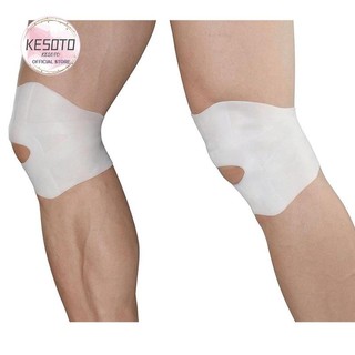 1 Cặp Đai Đeo Đầu Gối Bằng silicone Mềm Mại Hỗ Trợ Giảm Đau Khớp