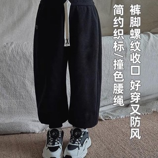 Q115-[tomnaukid] Quần ống chun 4 MÀU chất cotton 2 lớp có giãn 4 chiều bé gái cực dễ thương (dây trơn k có chéo) - Si