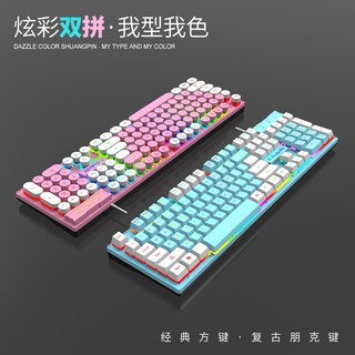 Bàn Phím Cơ viper k4 Có Dây Phát Sáng Dành Cho Máy Tính Để Bàn Lff0914