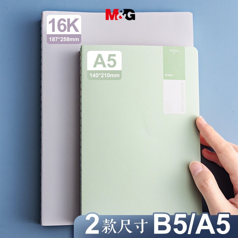 Sổ Tay Ghi Chú a5 / 40 Chủ Đề Văn Phòng Phẩm M&G 1 Cái