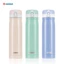 Bình giữ nhiệt inox 304 có khóa vòi nước an toàn giữ nhiệt 36 tiếng 500ml NO 0122 aladanh-net-vn