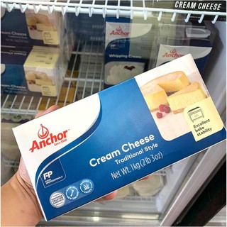 Kem phô mai Creamcheese Anchor (200g-500g-1kg) - [Chỉ ship Hỏa tốc tại HN]