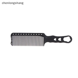 Chenlongshang Lược chải tóc Cutg Carbon Lược Salon Dụng cụ tạo kiểu tóc EN