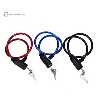 [Dream] 1 Khóa an toàn xe đạp 8x640mm dành cho xe đạp chống trộm có 2 chìa khóa mới