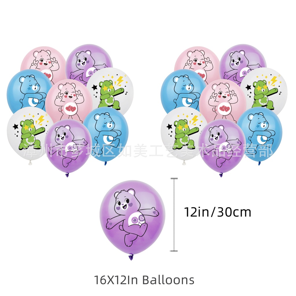 ST2 Carebears chủ đề trẻ em tiệc sinh nhật trang trí biểu ngữ bánh topper bóng bay bộ cung cấp TS2