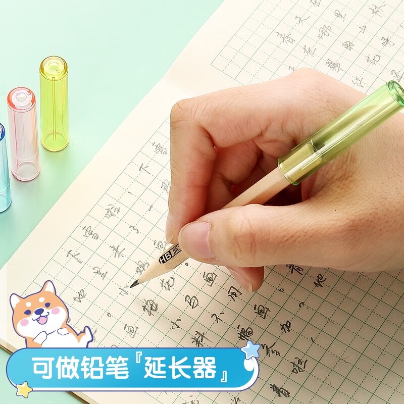 M&G Nắp Đậy Bút Chì M&G Màu Hồng 6 Cái Cho Học Sinh