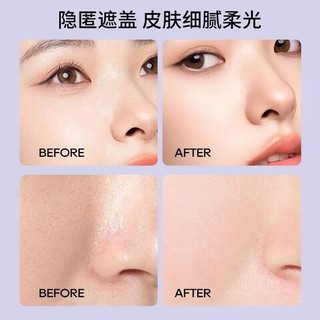 Akf Phấn phủ kiềm dầu lâu trôi không thấm nước mồ hôi